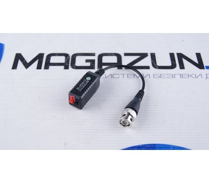 Зображення 2 Пасивний комплект Data Link DL-402A на 300м.