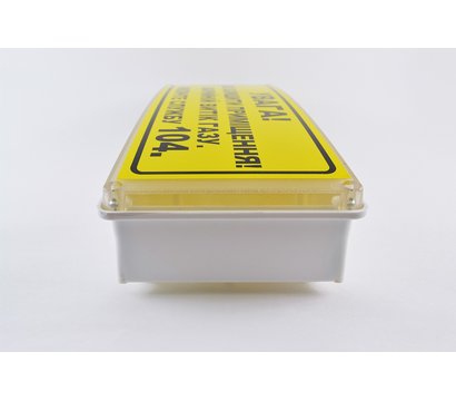 Зображення 4 Оповіщувач Сержант С-07С-12