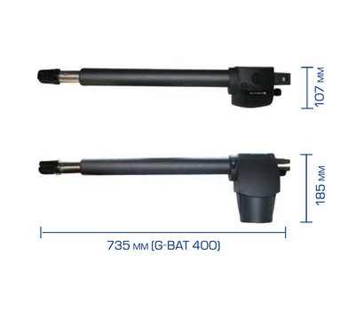Зображення 2 Комплект автоматики Genius GFlash Q G-BAT 400 MAXI Kit