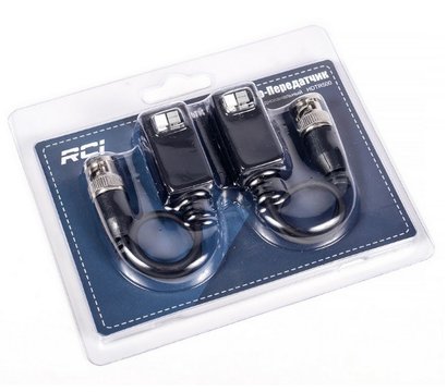 Изображение 4 Пассивный комплект RCI HDTR500