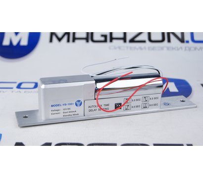 Зображення 3 Замок Yli Electronic YB-100+ з відкриттям при припиненні електропостачання
