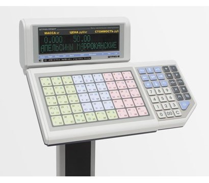 Изображение 3 Торговые весы Штрих-М V. 4.5 (2 Мб) до 15 кг со стойкой