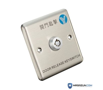 Изображение 2 Кнопка выхода Yli Electronic YKS-850S металл корпус