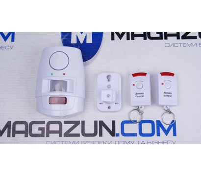 Зображення 2 Сигналізація Lux 105 YL box