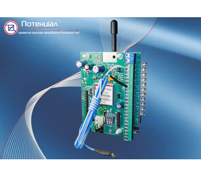Изображение 2 Потенциал GSM-Universal-1 плата GPRS связи