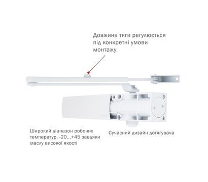 Изображение 4 Доводчик Ryobi D-1200 STD White коленная тяга, Цвет корпуса: белый