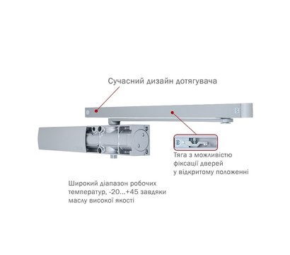 Зображення 3 Дотягувач Ryobi D-1200T SLD HO Silver до 60 кг, Колір корпусу: сріблястий