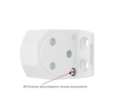 Зображення 5 Дотягувач Ryobi D-2055V BC STD Glossy White до 1250 мм, Колір корпусу: глянсовий білий