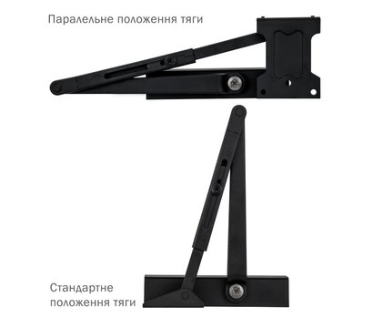 Зображення 5 Дотягувач Ryobi D-1200P(U) UNIV Black до 1100 мм, Колір корпусу: чорний