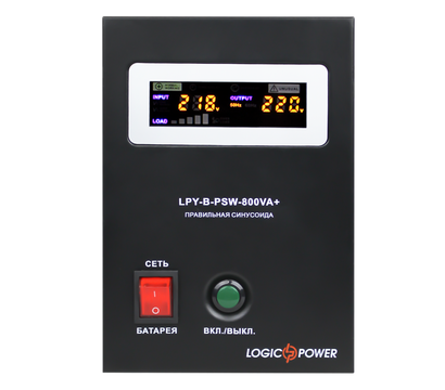 Зображення 2 ДБЖ LogicPower LPY-B-PSW-800VA+ (4150) 800 ВА
