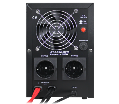 Зображення 3 ДБЖ LogicPower LPY-B-PSW-800VA+ (4150) 800 ВА