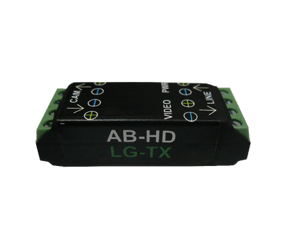 Зображення 2 Активний комплект Twist AB-HD-LG на 1 відео