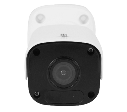 Зображення 2 Відеокамера Uniview IPC2124LR3-PF40 циліндрична