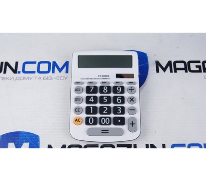 Изображение 2 Калькулятор Lux CT-8898S - 12 12-разрядный