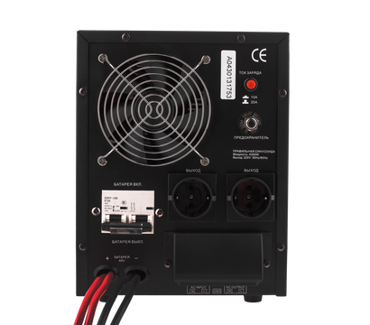 Зображення 5 ДБЖ лінійно-інтерактивний LogicPower LPY-B-PSW-6000VA+ (6615)