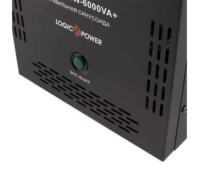 Зображення 10 ДБЖ лінійно-інтерактивний LogicPower LPY-B-PSW-6000VA+ (6615)