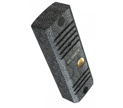 Зображення 4 Панель виклику домофона Slinex ML-16HR Silver, Колір корпусу: сірий