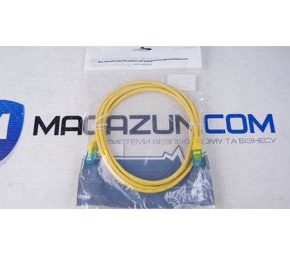 Изображение 2 Патч-корд витая пара Digitus DK-1512-020/Y (2 м)