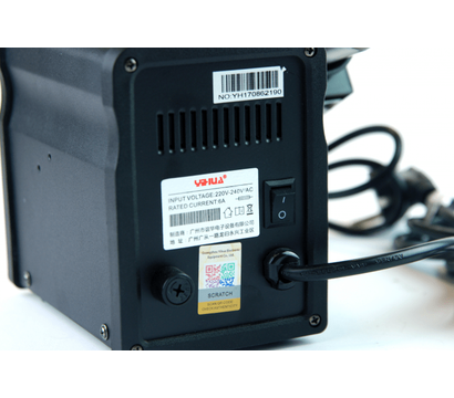 Изображение 3 Паяльная станция Yihua 878D на 700 Вт