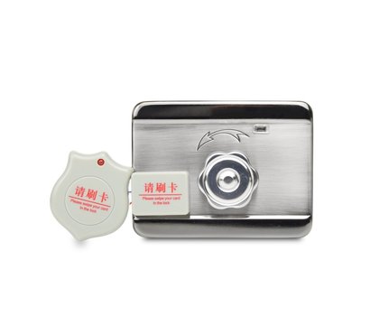 Изображение 3 Замок Atis DJ-02K-2