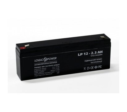Зображення 3 Свинцево-кислотний акумулятор LogicPower LPM 12-2.3 AH (4132), Ємність (Аг): 2.3 А·год