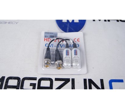 Зображення 4 Пасивний комплект Voltronic HD-217R на 350м.