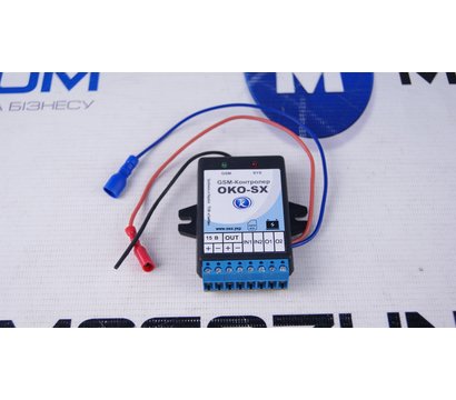 Зображення 4 GSM сигналізація OKO-SX