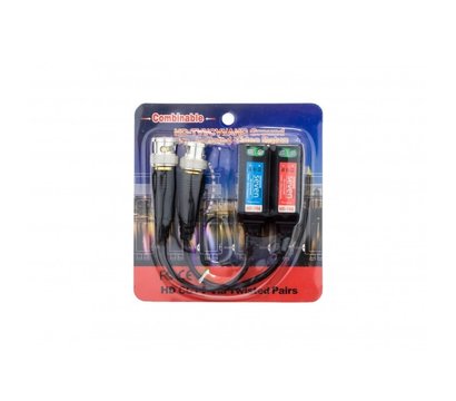 Зображення 4 Пасивний комплект Seven HD-704 на 350м.