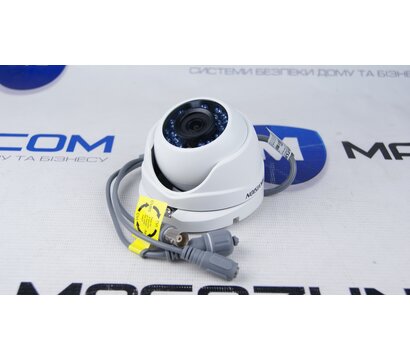 Зображення 6 2,0 MP відеокамера HikVision DS-2CE56D0T-IRMF (3.6 мм), Фокусна відстань (мм): 3.6 мм