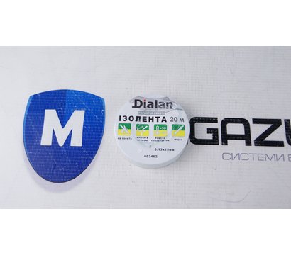 Зображення 2 Ізолента Dialan 0,13мм.х15мм. 20м, white