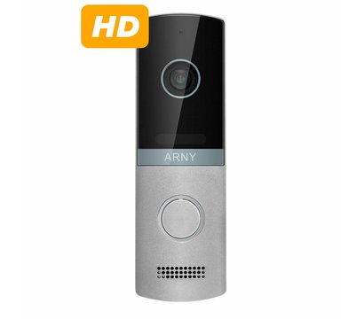 Зображення 3 Панель виклику домофона Arny AVP-NG230 (1Mpx) Silver, Колір корпусу: сріблястий