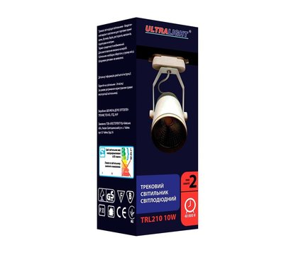 Зображення 2 Світлодіодний LED світильник Ultralight TRL210 10W White