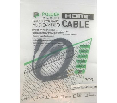 Изображение 3 Аудио кабель PowerPlant 2х3.5mm(M)-3.5mm(F), 1.5м, Black — DV00DV4057