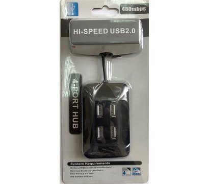 Изображение 2 USB Hub (хаб) Atcom TD1004 (9579 - 4770070878712