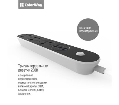 Изображение 4 Сетевой фильтр ColorWay 1.8м CW-CHU33B 3 розеток