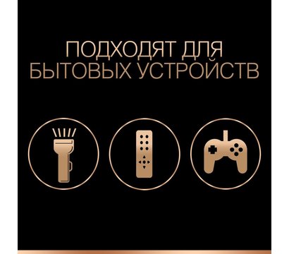 Зображення 5 Батарейка Duracell Basic AAA/LR03 BL 12шт - 81545432