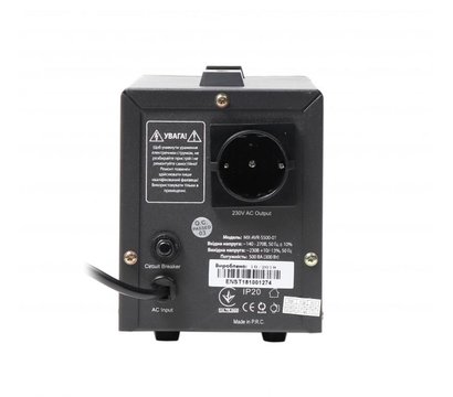 Зображення 2 Релейний стабілізатор Maxxter MX-AVR-S500-01