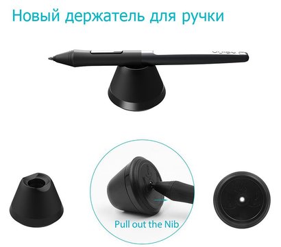 Зображення 4 Графічний планшет Huion H640P + glove