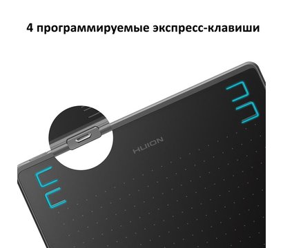 Изображение 4 Графический планшет Huion HS64 + glove