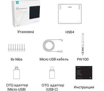 Изображение 9 Графический планшет Huion HS64 + glove