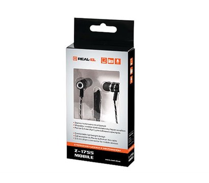 Изображение 2 Наушники REAL-EL Z-1755 Black/White
