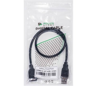 Изображение 3 Кабель PowerPlant USB2.0(AM)-USB2.0(AM), 0.5м, Black — KD00AS1210