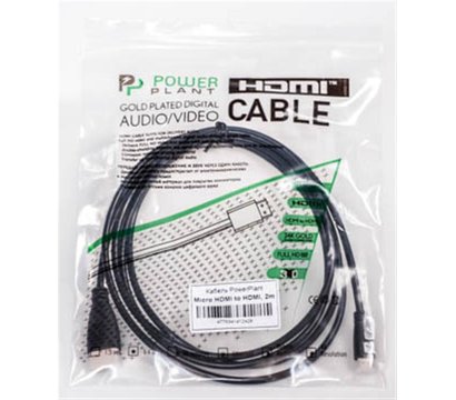 Изображение 3 Кабель мультимедийный PowerPlant HDMI-microHDMI v1.3, 2м, Black — KD00AS1242