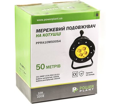 Зображення 4 Мережева котушка PowerPlant JY-2002/50 50м Black/Yellow — PPRA10M500S4