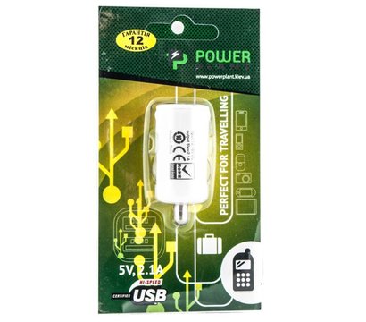 Изображение 2 Зарядное устройство PowerPlant DV00DV5037 White