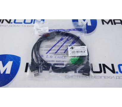 Изображение 3 Кабель Atcom USB 2.0 AM-AF 1.5 м — 17206