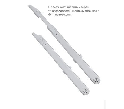 Зображення 2 Тяга для доводчиків Abloy DC191 STD_HO_ARM Aluminium