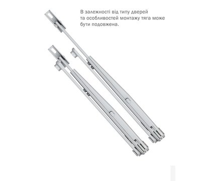 Зображення 3 Тяга для доводчиків Abloy DC191 STD_HO_ARM Aluminium