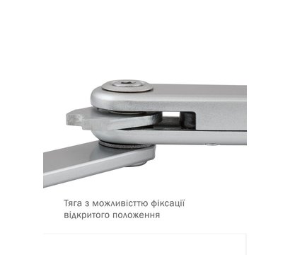 Зображення 4 Тяга для доводчиків Abloy DC191 STD_HO_ARM Aluminium