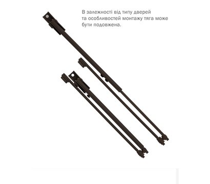 Зображення 4 Тяга для доводчиків Abloy DC197 STD_ARM Brown